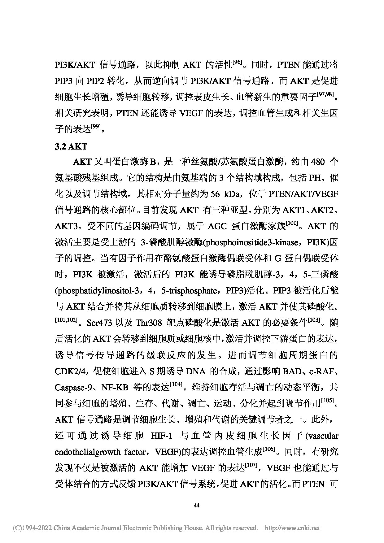 Page 54